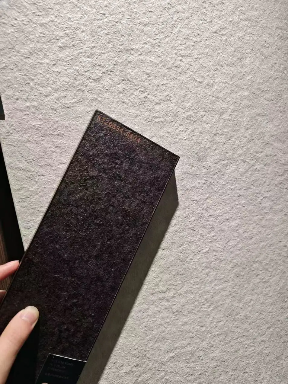 9231